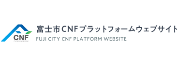 CNFプラットフォーム